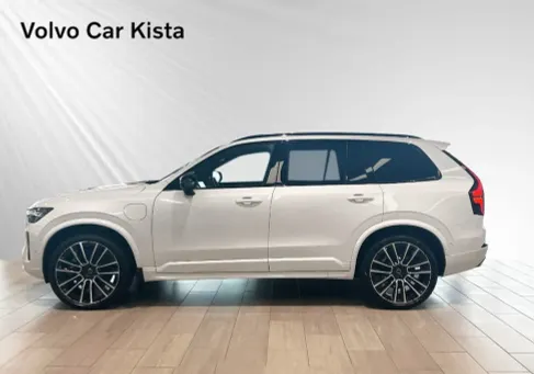 Volvo, 2026 2