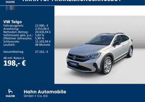 Volkswagen Taigo, 2026