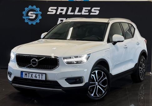 Volvo XC40, 2020 2