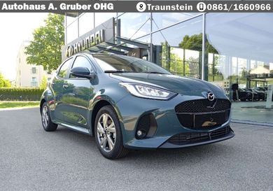 Mazda 2, 2026
