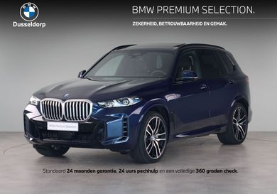 BMW X5, 2025