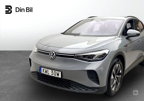 Volkswagen ID.4, 2022