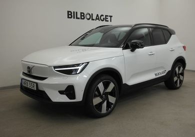 Volvo, 2026