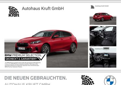 BMW 120, 2025