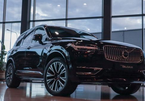 Volvo, 2020 2