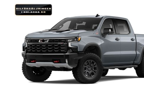 Chevrolet Silverado, 2025