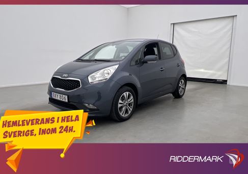 Kia Venga, 2016