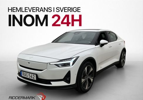 Polestar 2, 2024