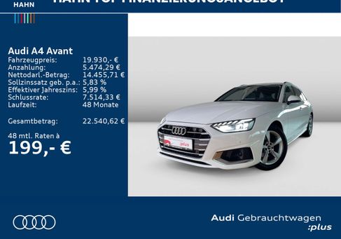 Audi A4, 2023