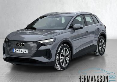 Audi Q4, 2023