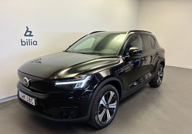 Volvo XC40, 2023