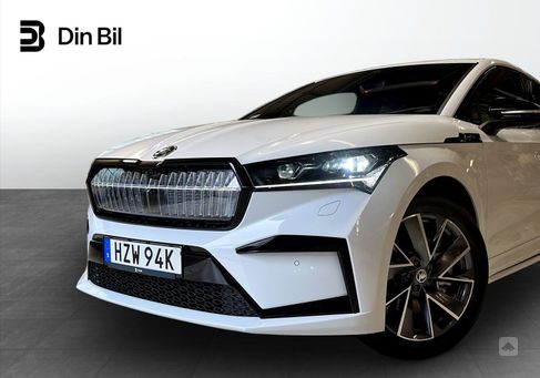 Skoda Enyaq, 2025