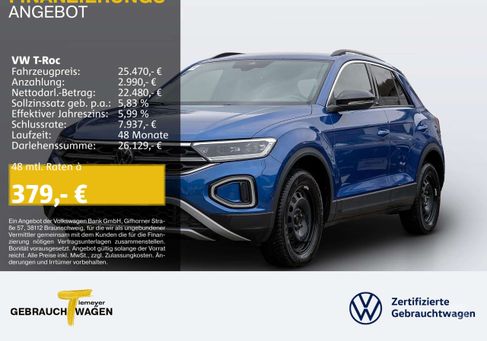 Volkswagen T-Roc, 2023