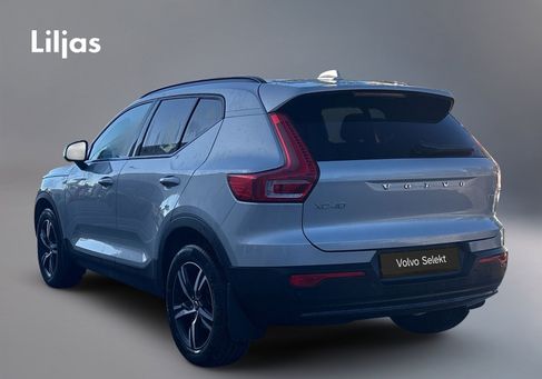 Volvo XC40, 2025 2