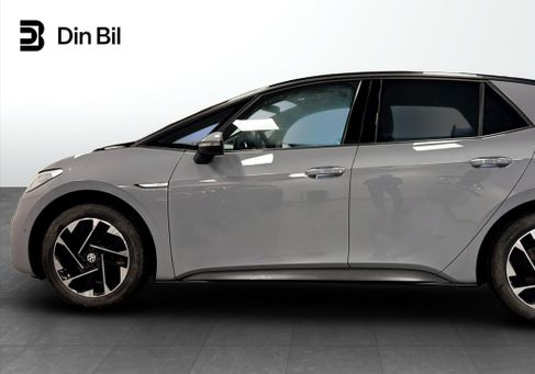 Volkswagen ID.3, 2023