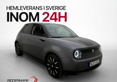 Honda e, 2020