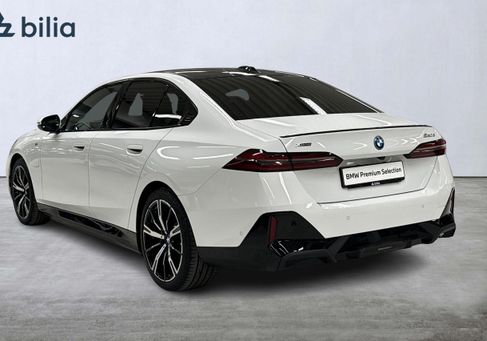 BMW 550, 2025