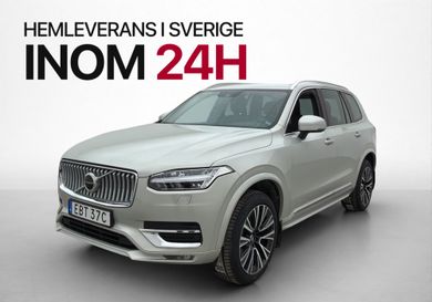 Volvo, 2022