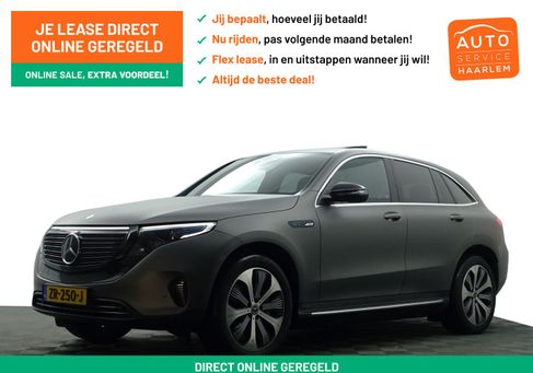 Mercedes-Benz EQC, 2019