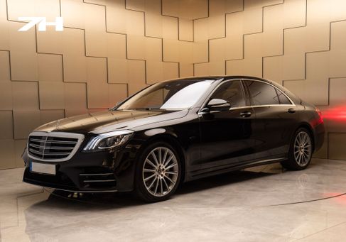 Mercedes-Benz S 560, 2019