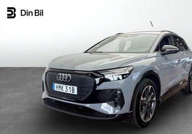 Audi Q4, 2025