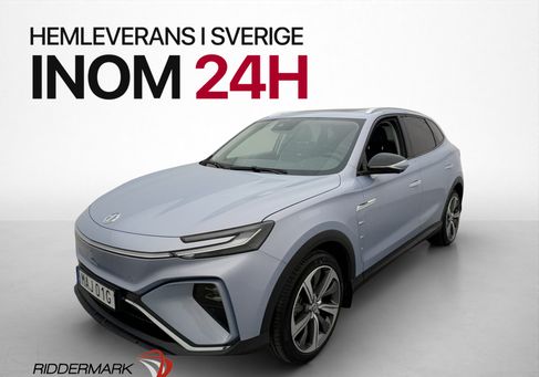 MG Marvel R, 2022 3