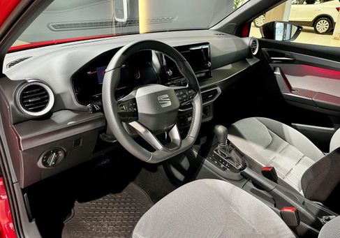 Seat Arona, 2027 3