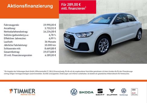 Audi A1, 2023