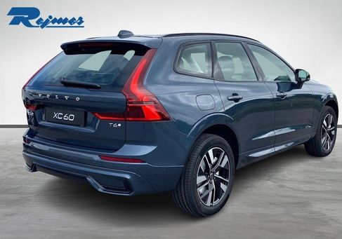 Volvo XC60, 2027