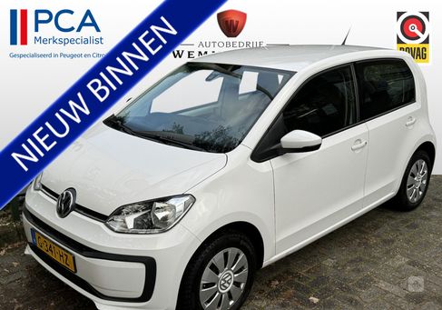 Volkswagen up!, 2019