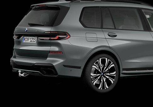 BMW X7, 2027
