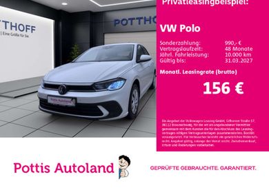 Volkswagen Polo, 2023
