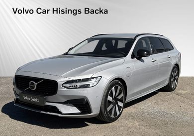 Volvo V90, 2026