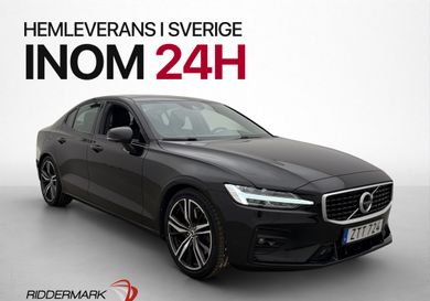 Volvo S60, 2020