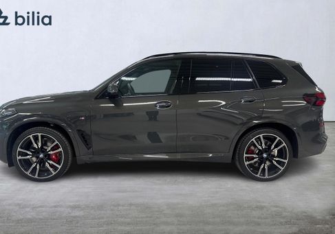 BMW X5, 2026