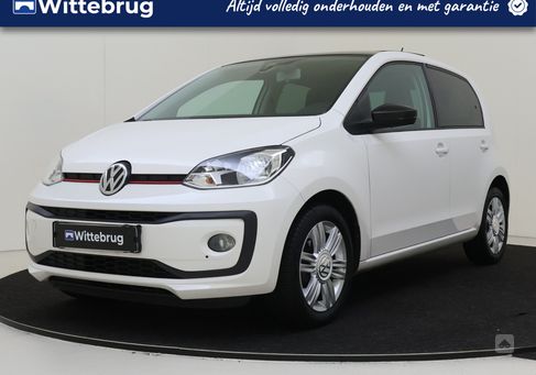 Volkswagen up!, 2016