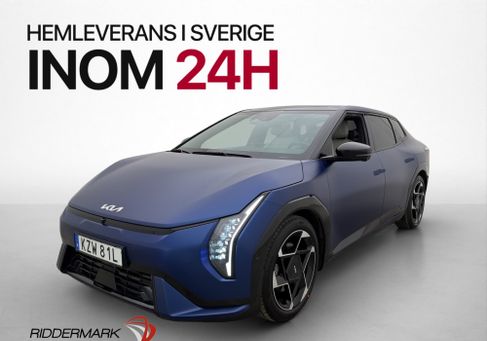 Kia, 2026 3