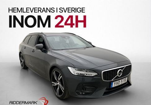 Volvo V90, 2020 3