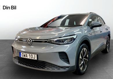 Volkswagen ID.4, 2023