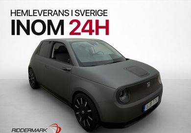 Honda e, 2020