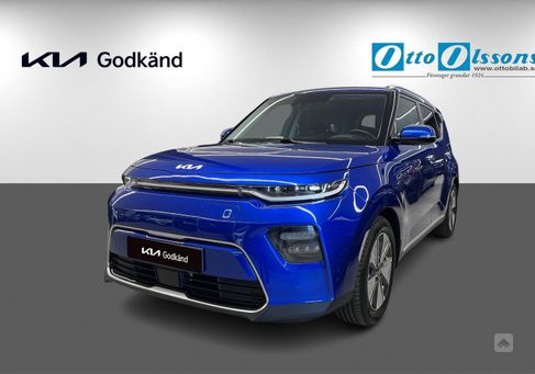 Kia Soul, 2022