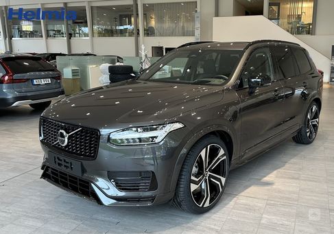 Volvo XC90, 2025