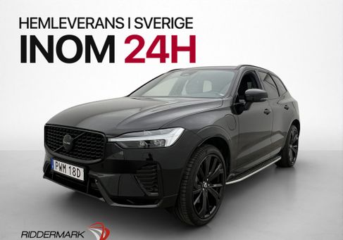Volvo XC60, 2025