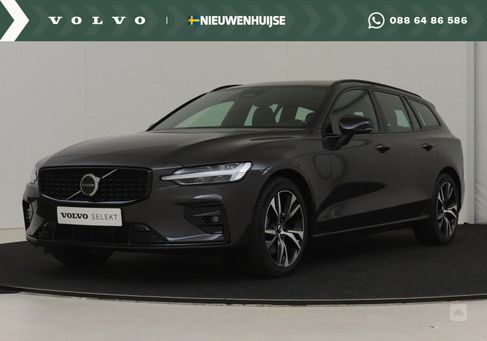 Volvo V60, 2023