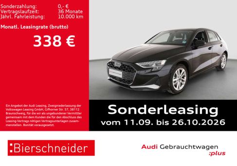 Audi A3, 2026 2