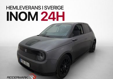 Honda e, 2021