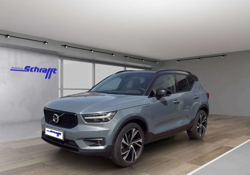 Volvo XC40, 2020 2