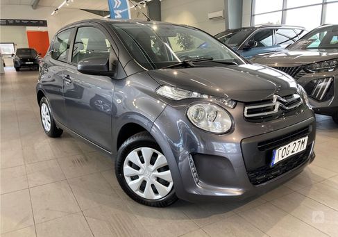Citroën C1, 2021