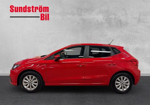 Seat Ibiza, 2024