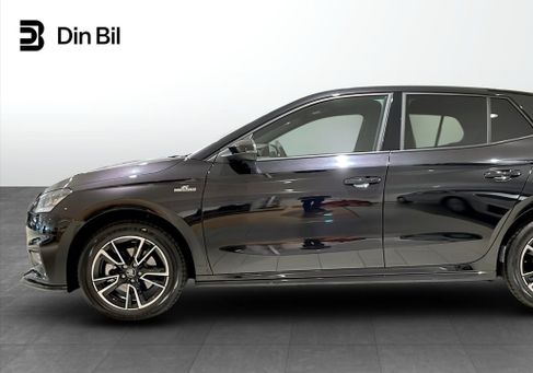 Skoda Fabia, 2025